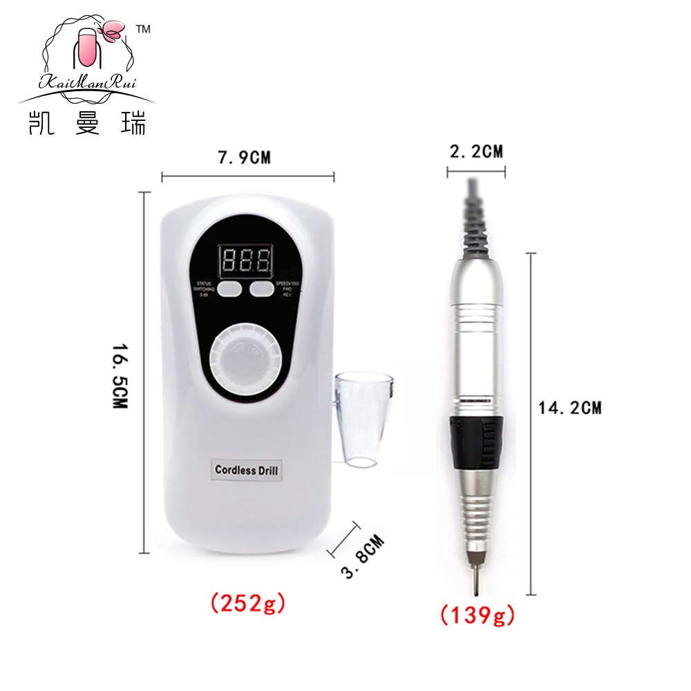 DM001 เครื่องขัดเล็บแบบพกพาแบบชาร์จไฟได้